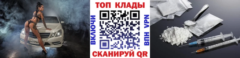 Codein Тырныауз