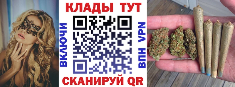 Купить наркотики цена Тырныауз МАРИХУАНА  Меф  LSD-25  APVP  ГАШИШ  COCAIN 
