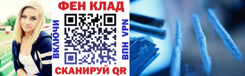 АМФ 98%  Тырныауз 