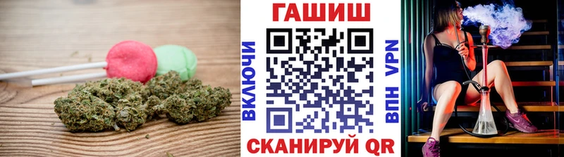Canna-Cookies конопля  закладки  Тырныауз 