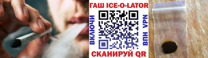 ГАШИШ AMNESIA HAZE  магазин    гидра как войти  Тырныауз 