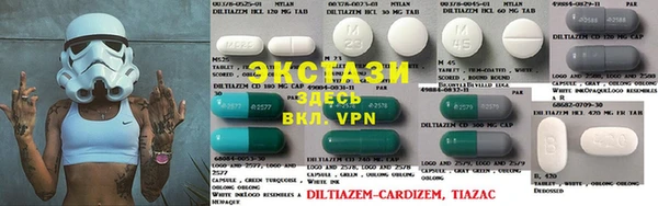 МДПВ Баксан