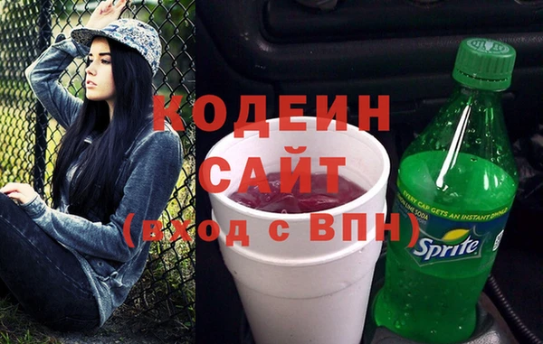 МДПВ Баксан