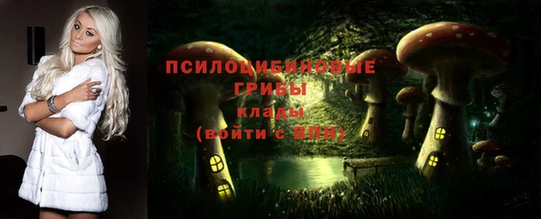 дурь Балабаново
