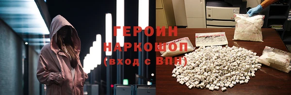 МДПВ Баксан