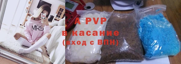 МДПВ Баксан