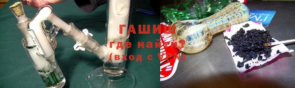 дурь Балабаново