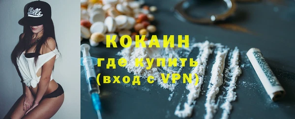 МДПВ Баксан