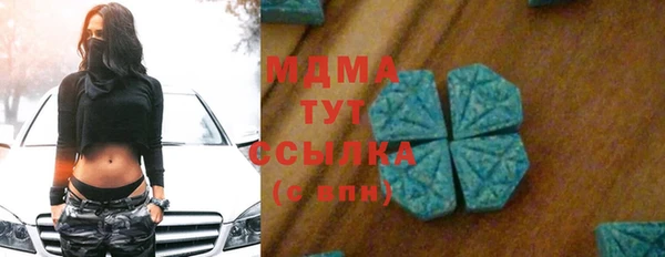 прущие крисы Балахна