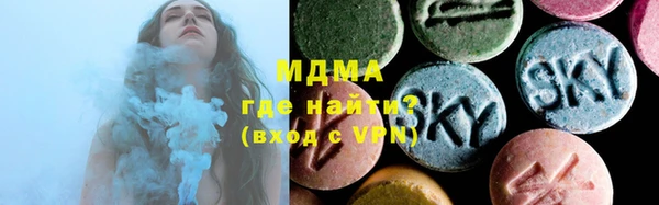 дурь Балабаново