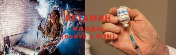 прущие крисы Балахна