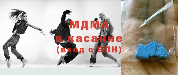 МДПВ Баксан