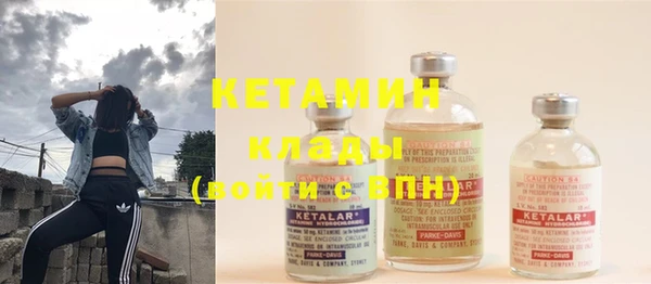 дурь Балабаново