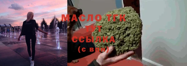 дурь Балабаново