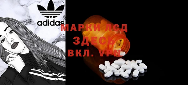 дурь Балабаново