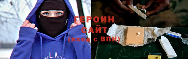 дурь Балабаново