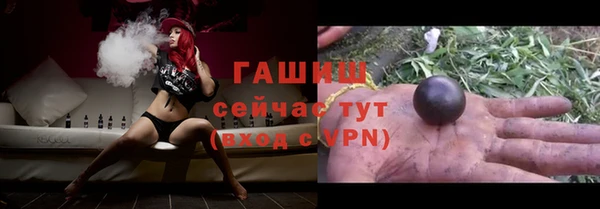 МДПВ Баксан