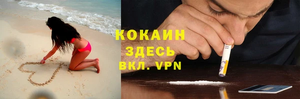 дурь Балабаново