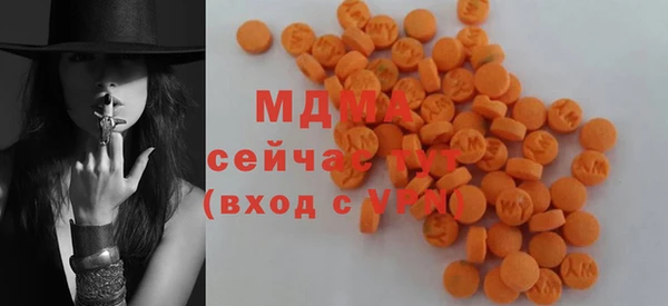 МДПВ Баксан