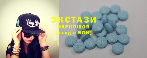 прущие крисы Балахна