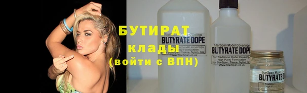 МДПВ Баксан