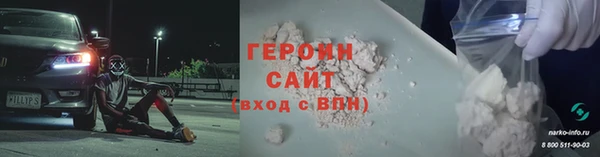 прущие крисы Балахна