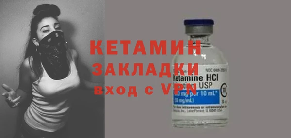прущие крисы Балахна