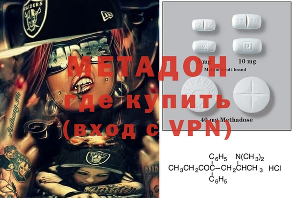 дурь Балабаново