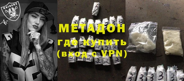 МДПВ Баксан