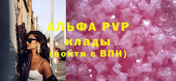 МДПВ Баксан