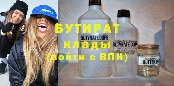 дурь Балабаново