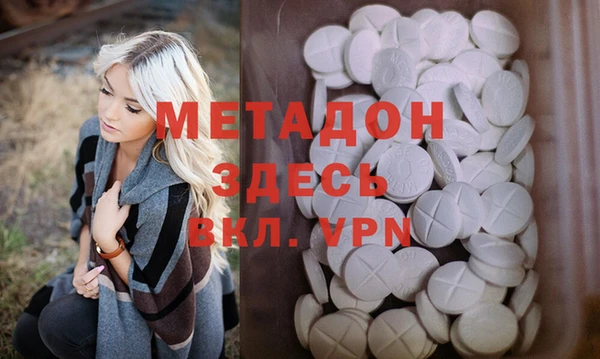 дурь Балабаново