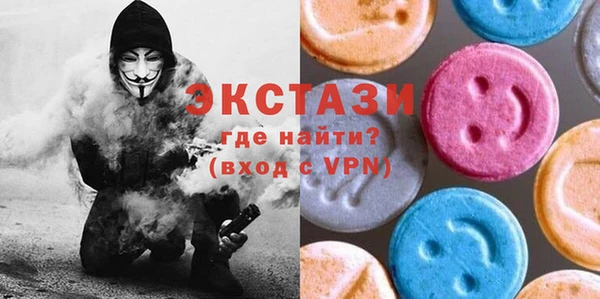 МДПВ Баксан