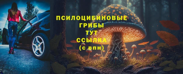 дурь Балабаново