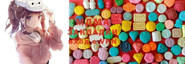 дурь Балабаново