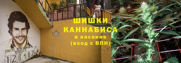 дурь Балабаново