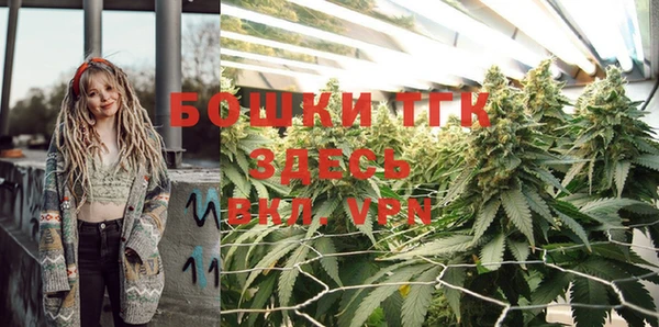 МДПВ Баксан