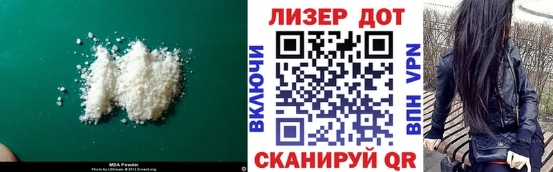 LSD-25 экстази ecstasy  закладка  Тырныауз 